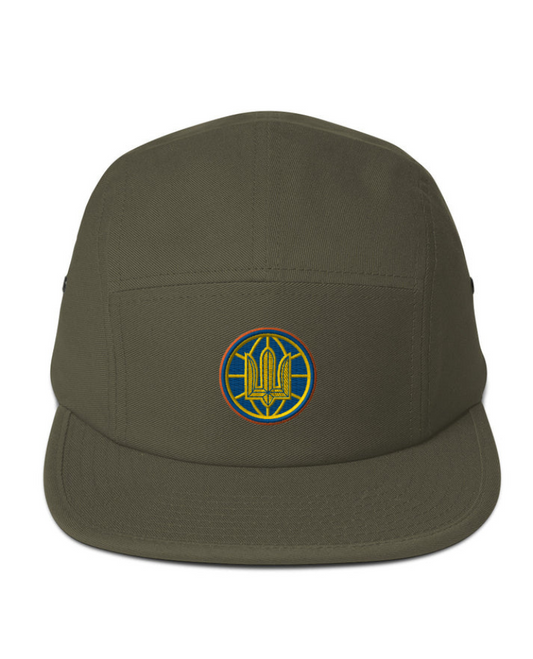 Classic baseball cap The Globe