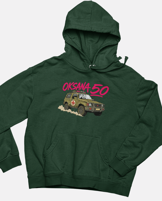 Hoodie Operation Oksana