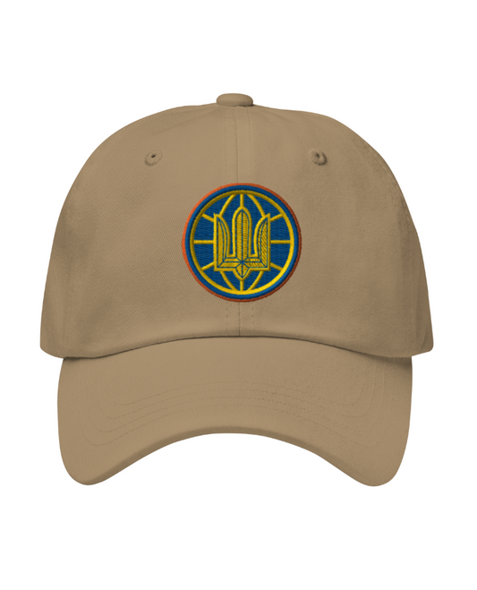 Classic dad hat The Globe