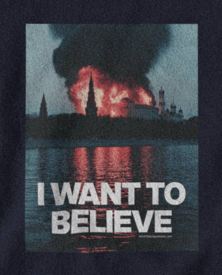 T-shirt I want to believe