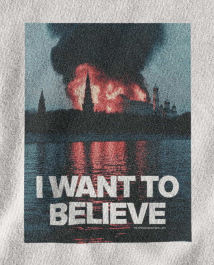 T-shirt I want to believe