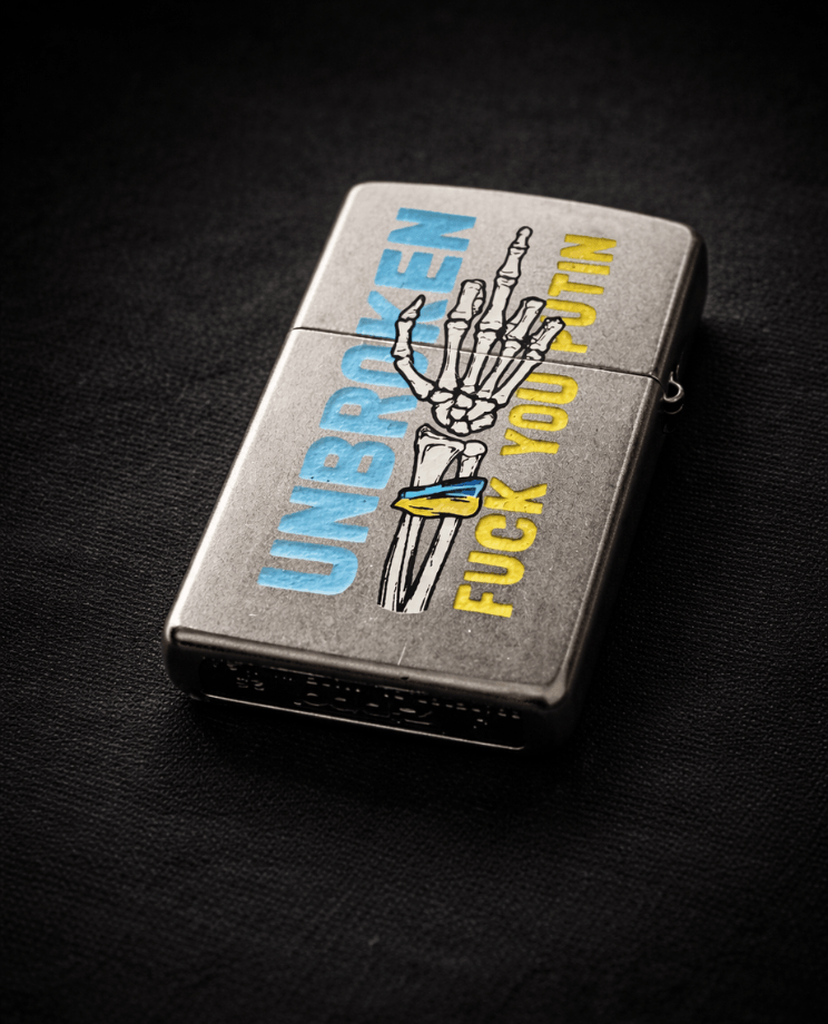 Zippo zapalovač Unbroken