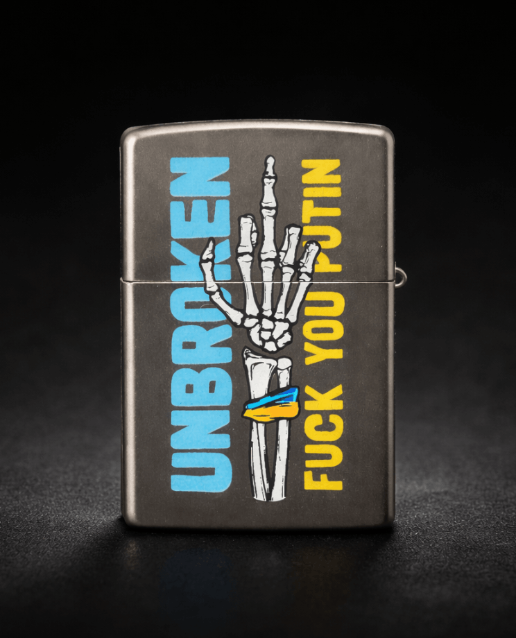 Zippo zapalovač Unbroken