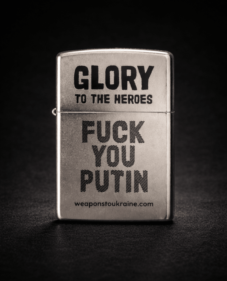 Zippo zapalovač Unbroken